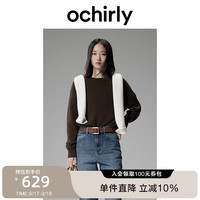 ochirly欧时力牦牛绒羊毛套头毛衣女针织上衣松弛感24秋冬季 啡色 L