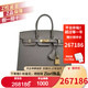 HERMÈS 爱马仕 HERMES）\/铂金包Birkin 25\/Birkin 30牛皮金扣 女士手提包 预售 锡器灰 Birkin