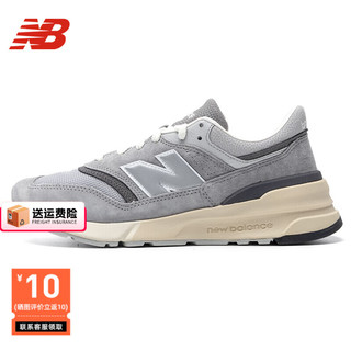 new balance 男鞋女鞋 秋季新款官方运动鞋缓震网面透气跑步鞋复古nb休闲鞋子 浅灰色/U997RHA-D 41.5