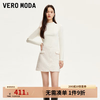VEROMODA半身裙女2024早秋美式休闲复古A字裙单排扣装饰半裙 瑰盐白色 165/68A/M