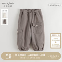 马克珍妮 marc & janie女童个性口袋束脚休闲裤儿童裤子秋装241367 黑茶色 120cm