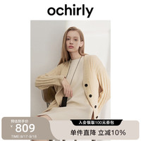 ochirly欧时力圆领毛针织无袖连衣裙中长24秋冬季通勤简约 米白 M