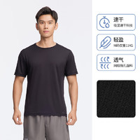 DECATHLON 迪卡侬 KALENJI RUN DRY 男子运动T恤 2501395