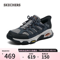 斯凯奇（Skechers）闪穿鞋2024年男鞋户外越野徒步跑步鞋气垫缓震休闲运动鞋237322C 海军蓝色/灰色/NVGY 39