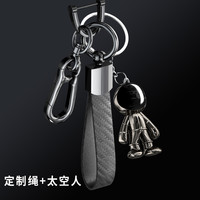 驭美达 宝马 5系 车钥匙套 1系3系7系320li包 x1x3x5刀锋525壳