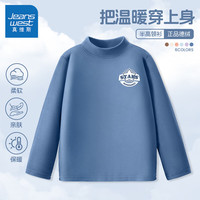 真维斯男童秋衣儿童保暖内衣秋季德绒半高领舒适秋装上衣 牛仔蓝 描边星星x 160cm
