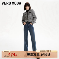 VEROMODA牛仔裤2024早秋休闲舒适直筒高腰九分女 深牛仔蓝色 常规 深牛仔蓝色 170/72A/L