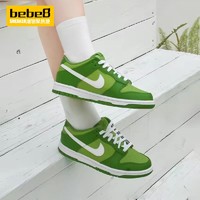 NIKE 耐克 Dunk Low 大童运动板鞋 DH9765-301 叶绿色 37.5