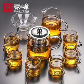 豪峰 经典 整套耐热加厚玻璃功夫茶具套装家用茶壶盖碗茶杯