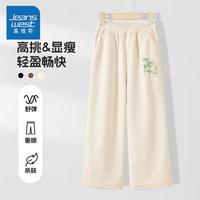 真维斯童装女大童裤子2024年春秋款女孩透气秋装纯色儿童直筒长裤 【直筒1条女童】weqxde06 160