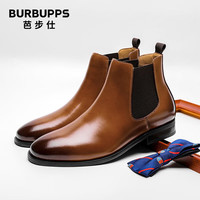 Burbupps 芭步仕 男士真皮商务休闲切尔西靴