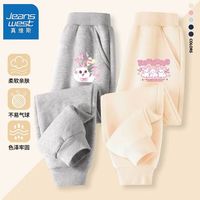 真维斯女童束脚裤秋季女孩时尚韩版百搭长裤儿童秋装运动裤薄 【两条ujxs柔软d】id28 160