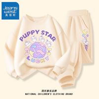 真维斯宝宝秋季套装春秋款儿童时髦套头上衣女童入秋休闲裤潮 【套装mked休闲】oh8 160