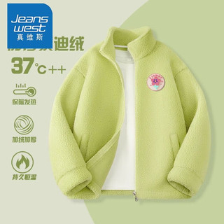 真维斯女童外套秋款儿童2024加厚泰迪绒棉服儿童立领保暖上衣 AN【薄款】ka13g 140