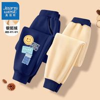 真维斯男童加绒长裤2024男孩户外运动裤儿童银狐绒保暖棉裤潮 【加厚bgj休闲裤】m12 130