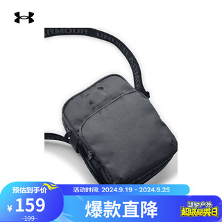 安德玛 Loudon Crossbody 男女运动斜挎包 1364192