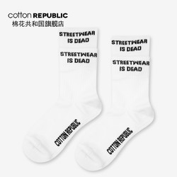 cotton REPUBLIC 棉花共和国 秋冬男士中筒袜情侣解构款性感潮男袜