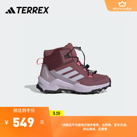 adidas AX4R MID SL中帮户外运动鞋女小童儿童阿迪达斯TERREX 淡雅深红/银色/粉 40码