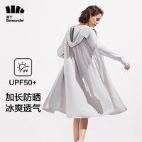 Beneunder 蕉下 冰触云袍系列 女士防晒衣女长款防紫外线夏季户外防晒衣 烟雾灰