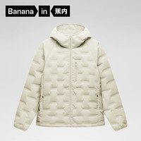 Bananain 蕉内 氢气502A女士轻薄羽绒服连帽防风外套 10210470051v2 桦木 L