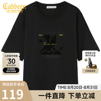 CABBEEN卡宾都市男装字母刺绣T恤2022夏短袖潮A2222132013 煤黑色01 48/170/M