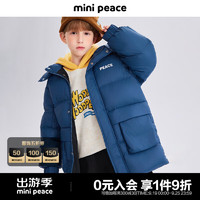 MiniPeace太平鸟童装冬新中性羽绒服FFACE4C01 藏青蓝 160cm