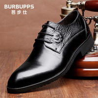 Burbupps 芭步仕 男士真皮商务正装皮鞋