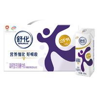 yili 伊利 舒化高钙无乳糖牛奶 220ml*12盒