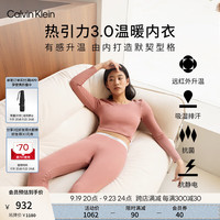 Calvin Klein内衣【热引力】24秋季女士ck轻盈柔滑打底保暖内衣长裤套装 AD0016+AD0017-VLZ-绯粉 S+S