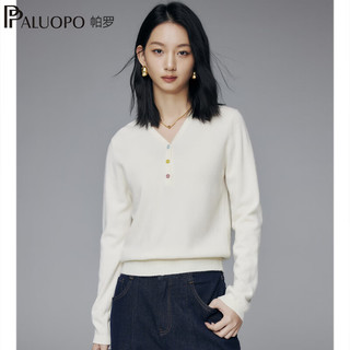 帕罗（PALUOPO）100%纯山羊绒女24秋冬针织简约百搭长袖V领毛衣纯色打底毛衣 新古董白 100/M/160