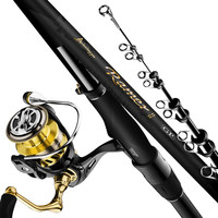 北溟鱼 矶竿矶钓竿北溟鱼碳素滑漂竿超硬超轻远投海钓鱼竿矶钓杆大导环