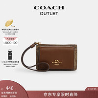 COACH 蔻驰 女士经典标志腕带卡包 IM/卡其色/马鞍棕色2