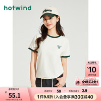 hotwind 热风 女士短袖T恤 24年夏季新款撞色插肩休闲透气上衣