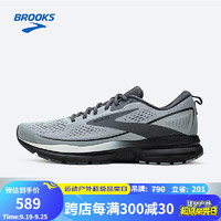 BROOKS 布鲁克斯 男子减震舒适跑鞋Trace 3 轨迹1104121D 灰色/黑色/乌木色42