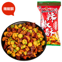 Want Want 旺旺 Mr.Hot辣人挑豆辣椒酥42g