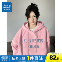 真维斯女装2024秋季新款ins风简约潮酷甜美舒适连帽长袖卫衣G2
