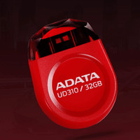 ADATA 威刚 正版UD310 32G 64G迷你小巧优盘车载音乐红黑两色时尚U盘