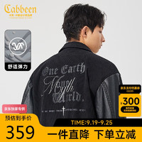 Cabbeen 卡宾 男装哥特式贴布绣夹克23秋微弹玉米粒外套 煤黑色 XXL