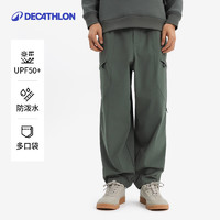 DECATHLON 迪卡侬 SPW 男款防晒防泼水工装长裤 5454796