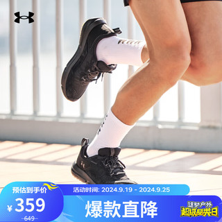 安德玛 UNDERARMOUR）Charged Verssert 2男子运动跑步鞋跑鞋3027178 黑色001 42.5