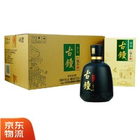 红星 古钟珍品二锅头 46%vol 清香型白酒 450ml*6瓶