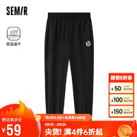 Semir 森马 女士速干基础八分裤 101323126005