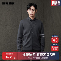 利郎官方羊毛衫男秋季时尚V领单排扣羊毛开衫外套 （23QMS9152S）
