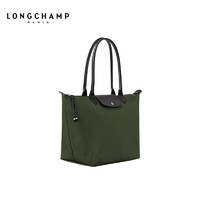 LONGCHAMP 珑骧 Le Pliage Energy 女包大号长柄手提单肩托特包