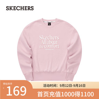 斯凯奇（Skechers）秋冬女加绒蓄热保暖落肩拼接罗纹L324W049 香芋粉/04QT S