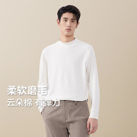 红豆(Hodo)半高领长袖t恤男24年秋圆领纯色打底衫双面磨毛保暖上衣 白色 190