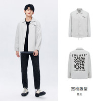 Semir 森马 男士休闲夹克 10-210892