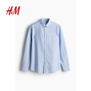 H&M2024秋季男装时尚休闲百搭标准版型牛津纺衬衫1248149 白色 165/84 XS