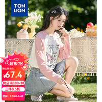 唐狮 TONLION2024秋季女长袖T恤休闲插肩袖上衣TB 雾霾粉 L