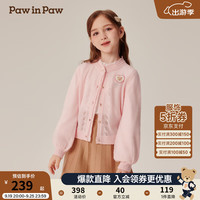 PawinPaw卡通小熊童装2024年秋冬女童毛织开衫 Pink粉红色/25 130cm